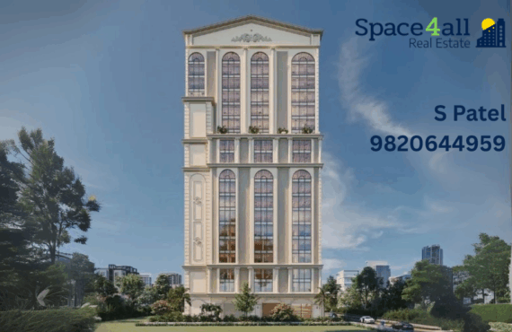 EOS IT Park