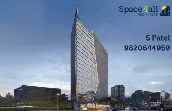 Konar Business Park