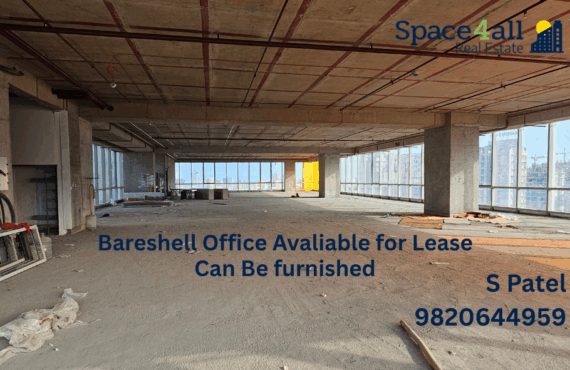 Bareshell Office in Wagle Estate