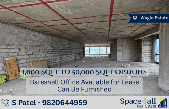Barshell office in wagle estate