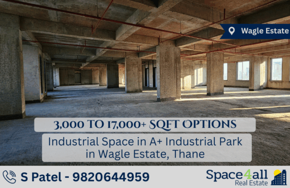 Industrial Space - Space4all