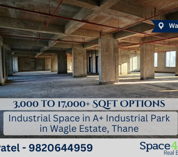 Industrial Space - Space4all